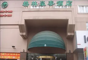 Greentree Inn Jiangsu Nanjing Yudaojie Business Hotel - Image 3