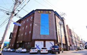 Youngju Eco - Image 1