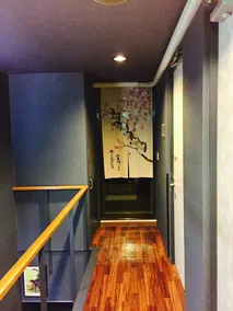 Guest House La Kongo - Image 4
