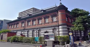 Hotel Pearl City Akita Omachi - Image 3