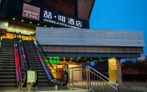 James Joyce Coffetel Yichang East - Image 3