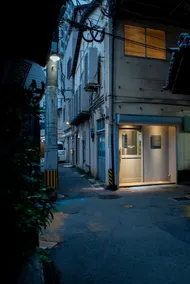 F.Concept Hostel - Image 2
