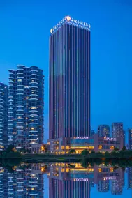 Empark Grand Hotel Changsha - Image 5