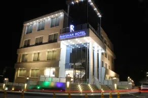 Rayshan Hotel - Image 4
