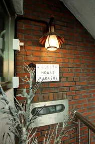 PARASOL HOUSE A - Image 4