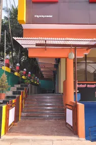 Sahana Palace - Image 5