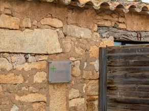 Rustic Cottage in Fraga With Private Garden - Image 4