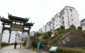Huangshan Geili Inn - Image 4