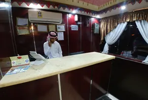 Markad Ajyad  Hotel - Image 5
