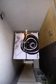 Hotel Wahaku Arata - Image 3