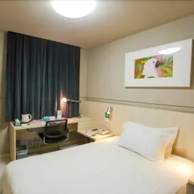 Jinjiang Inn Xining Internatioal Village Qingtang Park - Image 3