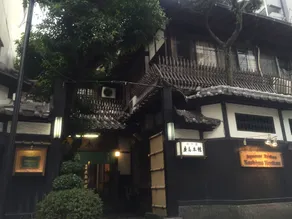 Kashima Honkan - Image 4