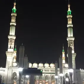 Maskan Al Jawad - Image 3