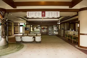 Hotel Aso Skyblue - Image 3
