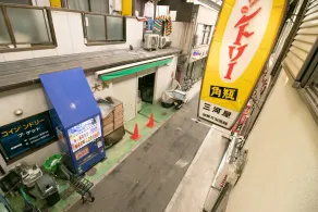 Sakuragawa no Nakatsu House near Umeda/Osaka station - Image 4