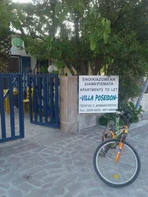 Villa Poseidon - Image 4