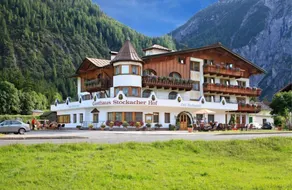 Hotel Stockacher Hof - Image 4