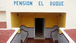 Pensión El Duque - Image 3