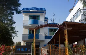 Time Inn Sea View Branch - Image 4