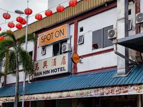 Ban Hin Hotel - Image 4