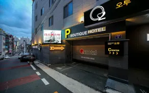 Daegu Pyeongridong Hotel O2 - Image 2