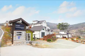 Yeosu Healing Pension - Image 2