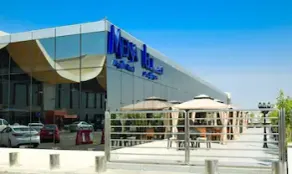Mena Airport Hotel Jeddah - Image 3