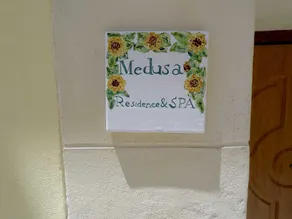 Medusa Residence & Spa - Image 4