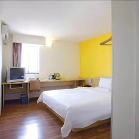 7 Days Inn Jinan Railway Station Tianqiao branch - Image 5