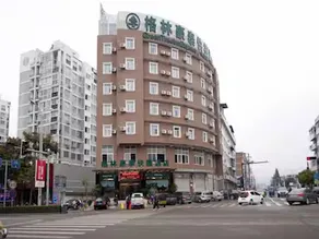GreenTree Inn ZheJiang TaiZhou XianJu Passenger Center West HuanCheng Road Express Hotel - Image 3
