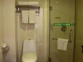 GreenTree Inn Haerbin City Nangang Railyway Station Haicheng Street Express Hotel - Image 5
