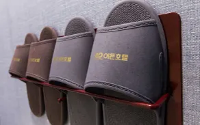 Ilsan (Jugyo) Eden - Image 2