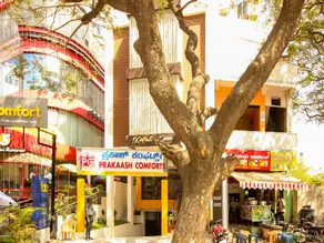Hotel Prakaash Comforts - Image 3