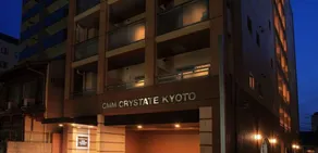 CMM Crystate Kyoto - Image 2