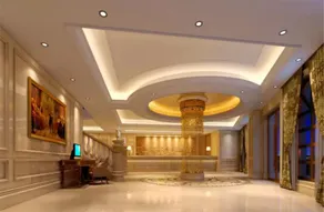 Vienna Hotel Foshan Xiqiao Mountain - Image 2