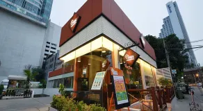 Executive Club at Windsor - Image 4
