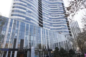 Sanlitun Mark Jacobs Boutique Hotel - Image 3