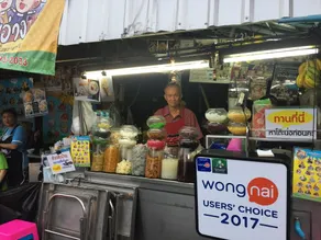 Baan Talat Phlu-Hostel - Image 2