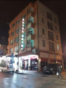 Omur Hotel - Image 5