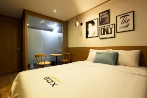 Guri BOX - Image 4
