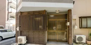 Ajiro Sakura House4 - Image 4