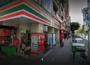 MRT 5 Bedrooms Apartment in center of Taipei - Image 5