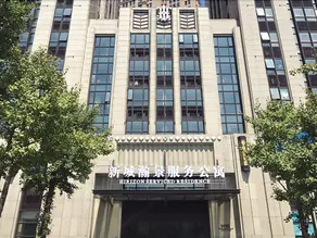 Hirizon Service Residence - Image 5