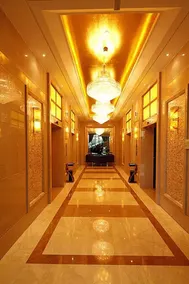 Geshan Prince Hotel Zhejiang - Image 4