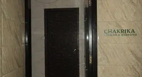 Hotel Chakrika - Image 5