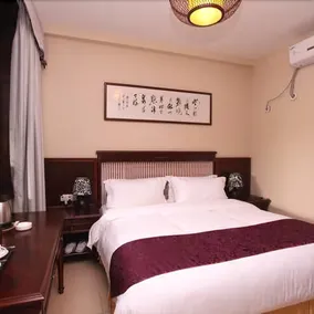 Shunheyuan Inn - Image 5