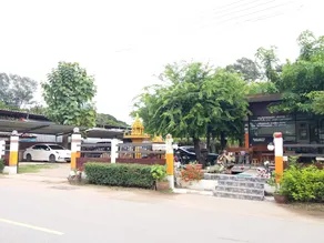 Yoosook Place - Image 4