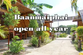 Baan Maiphai Lanta - Image 3