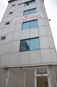 Mostar Hotel - Image 4