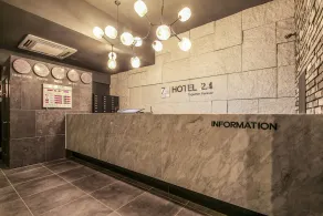 Hotel 2.4 - Image 2